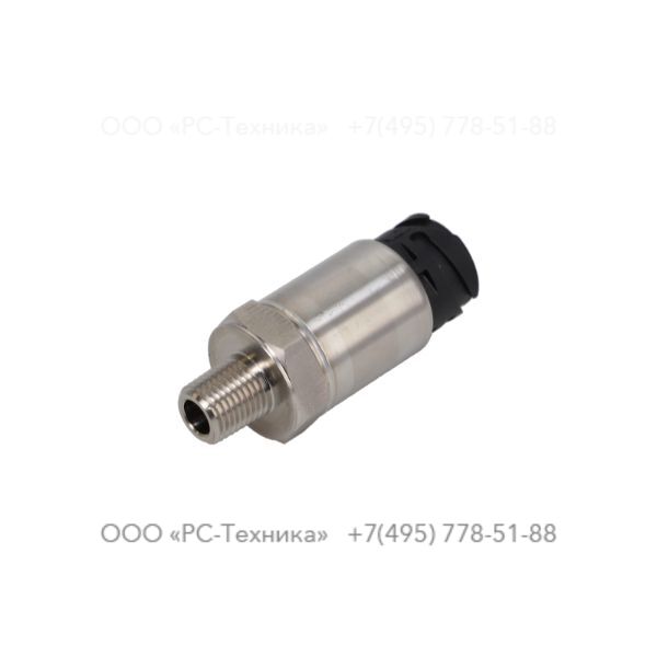 1607855521 SENSOR PRESS