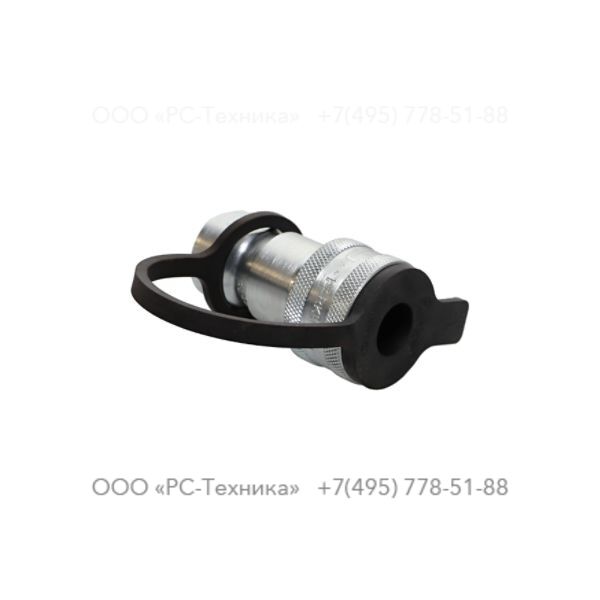 1615874401 QUICK COUPLING
