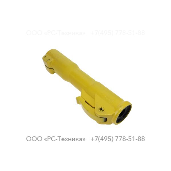 3371821013 NOSE PART 28X152 COMPLET