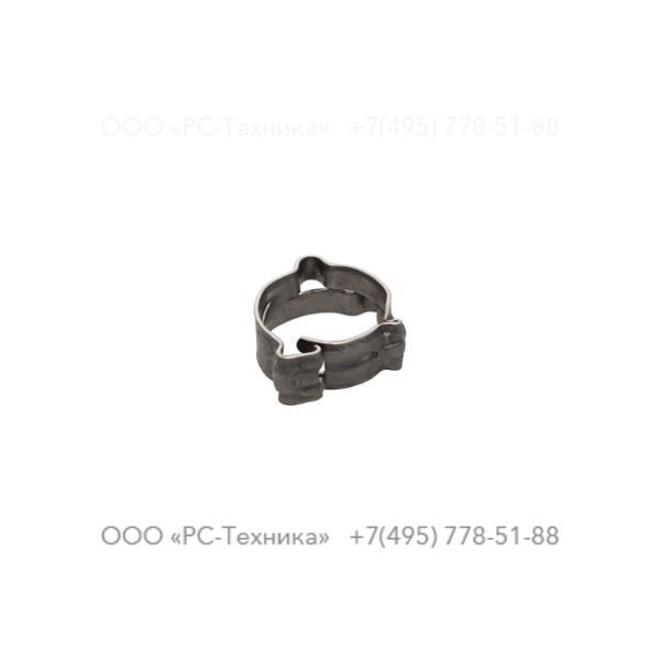 1092868800 FUEL HOSE CLIP