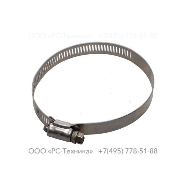 p125808 CLAMP-JET HOSE