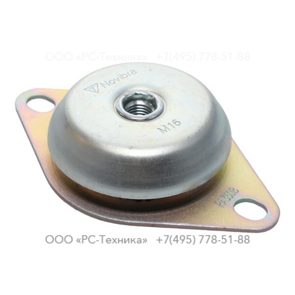 1613675204 ANTIVIBR.PAD