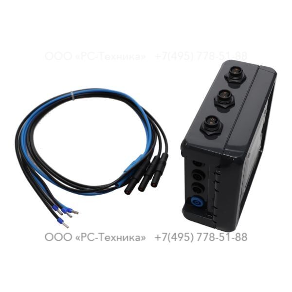 1636304123 POWER METER