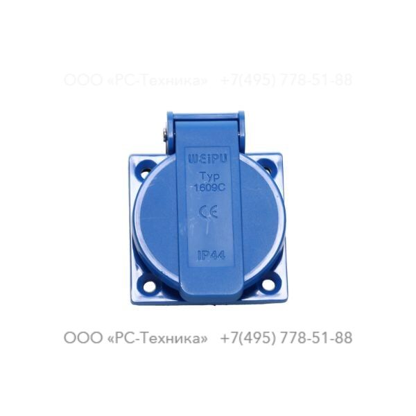 1092684200 SOCKET 10A