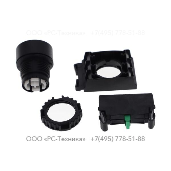 1028871763 PUSH BUTTON