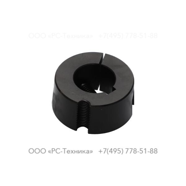 4810000580 TAPER BUSH