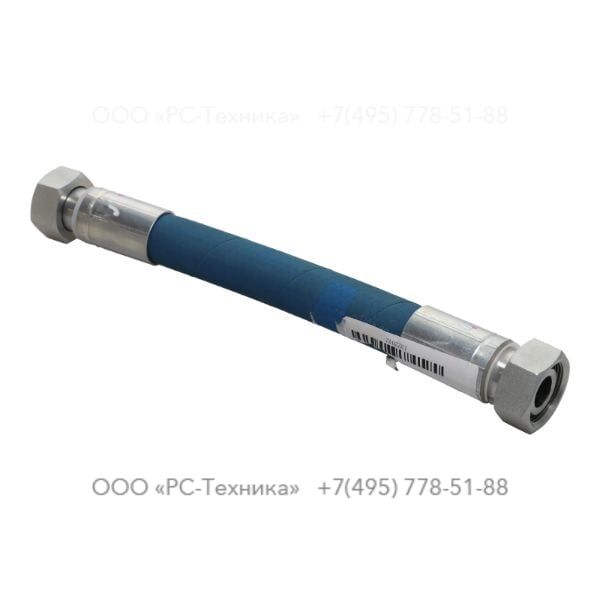 1094632400 HOSE ASSEMBLY