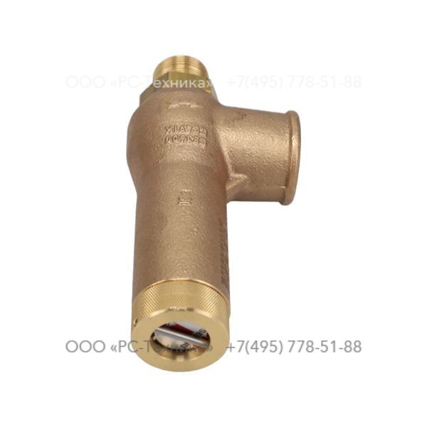 0832100264 SAFETY VALVE