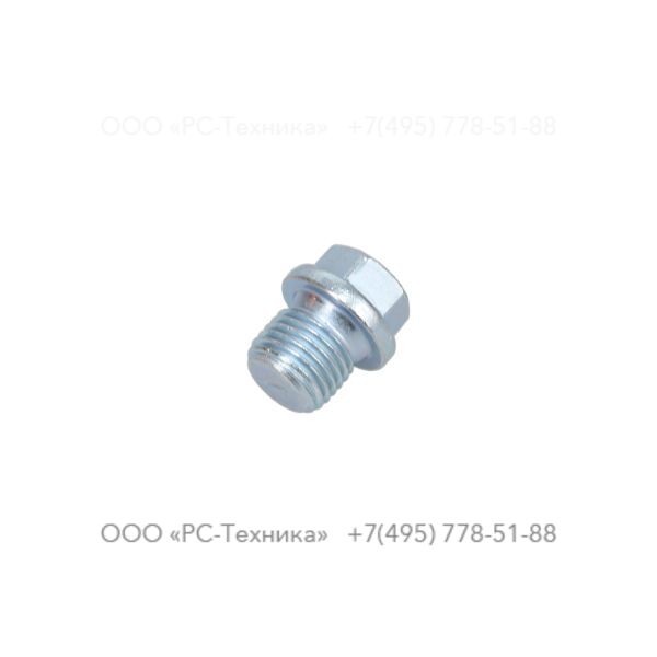 0686371601 PLUG 1/4 A A