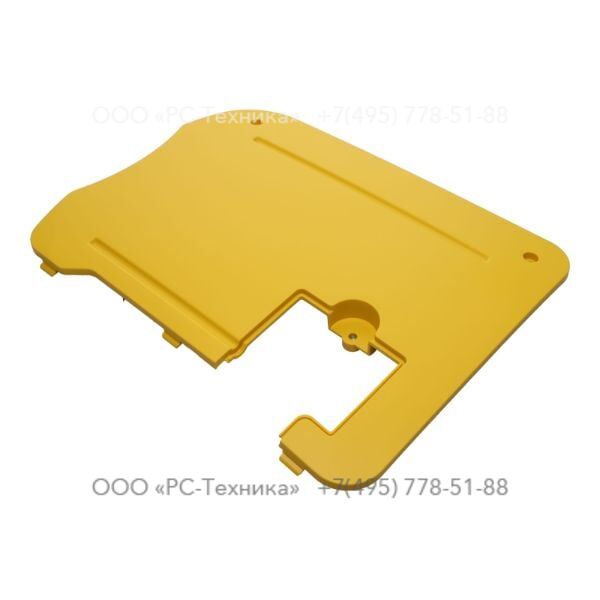 1636303340 COVER RIGHT P2000I