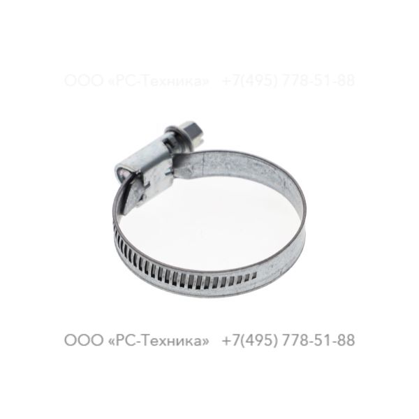 0347611000 #HOSE CLIP