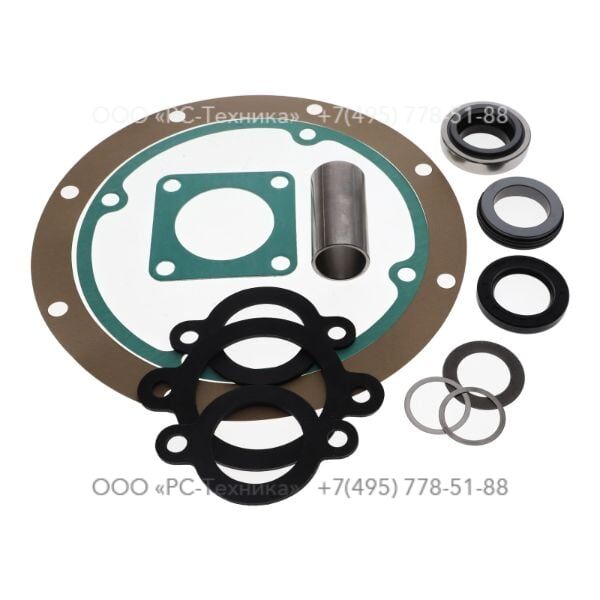 4810073567 SEAL KIT