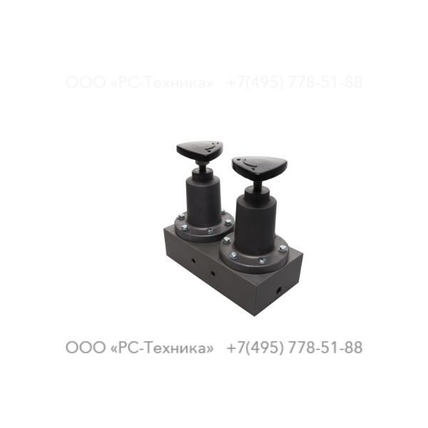 1092993600 REGULATING VALVE