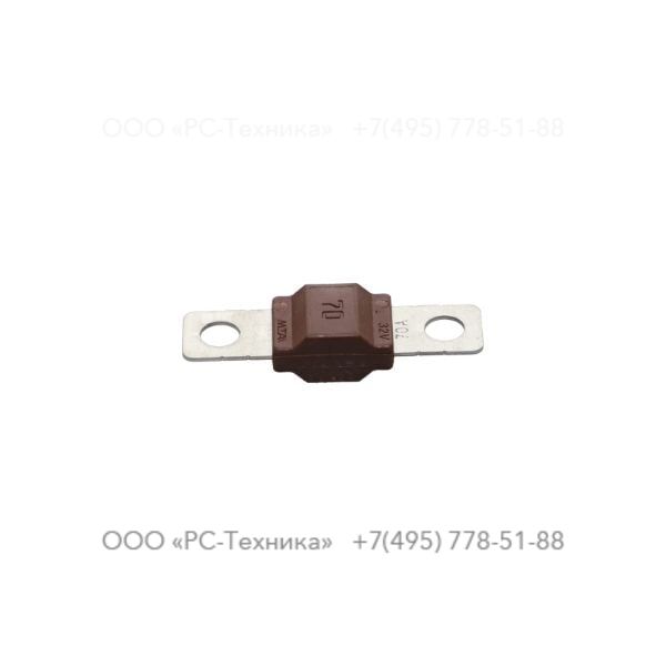 1028866937 FUSIVEL MIDIVAL 70A MTA