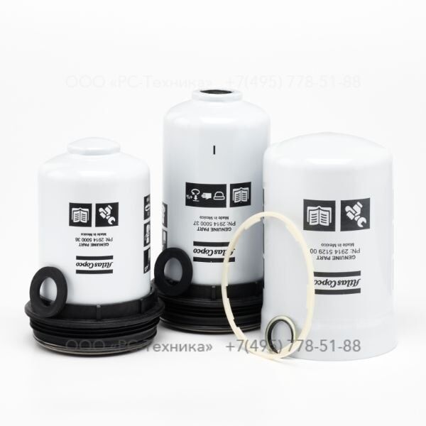 2912452605 SERVICE PACK 500HR