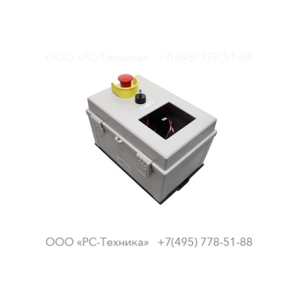 1094589282 DEUTZ CUB.