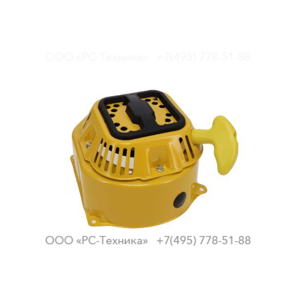 1636304175 MANUAL STARTING ASSEMBLY