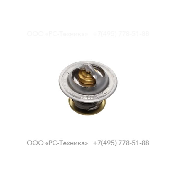 1094451684 THERMOSTAT KOHLER