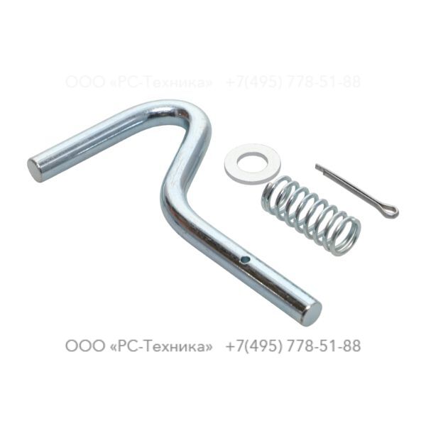 1092621000 LOCK PIN