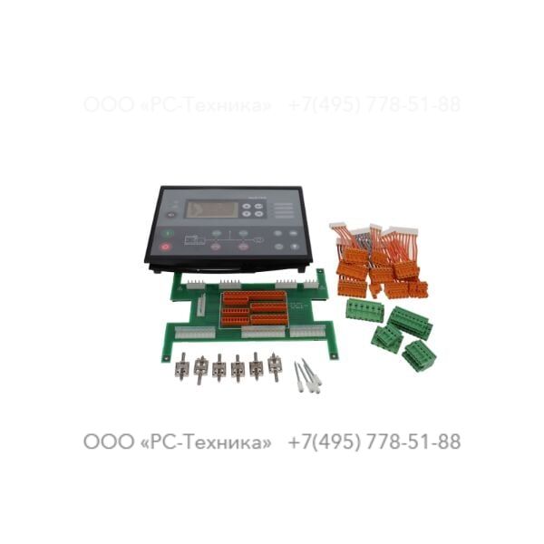 1636009115 UPGRADE KIT QC2103