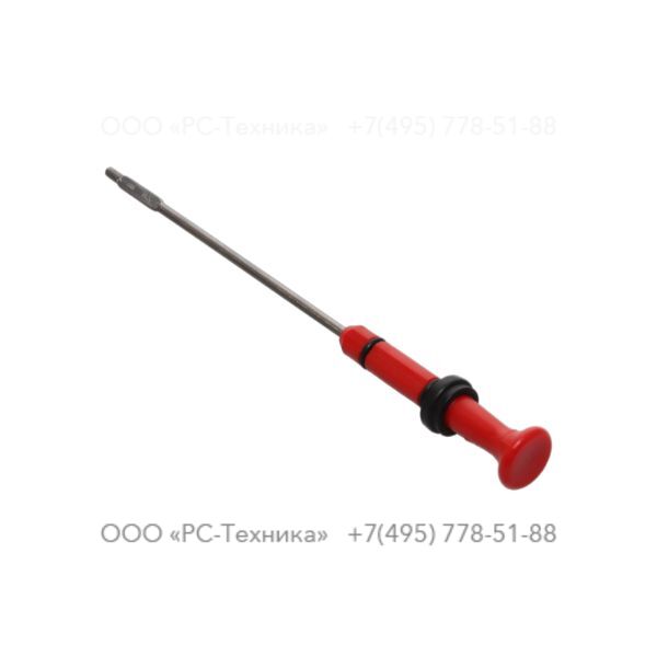 4810076330 OIL DIPSTICK