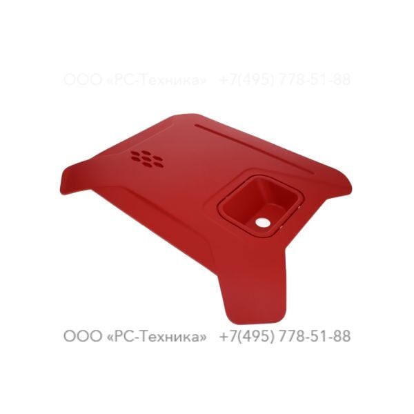 1636303355 COVER RIGTH CPPG3I