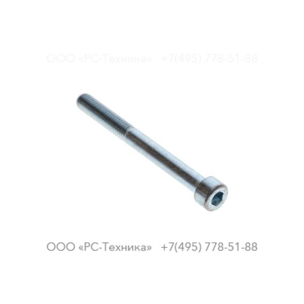 0211196392 HEX SOCK. SCREW