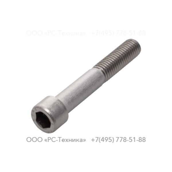 3081601340 SCREW DIN912 M12X75 A2-70