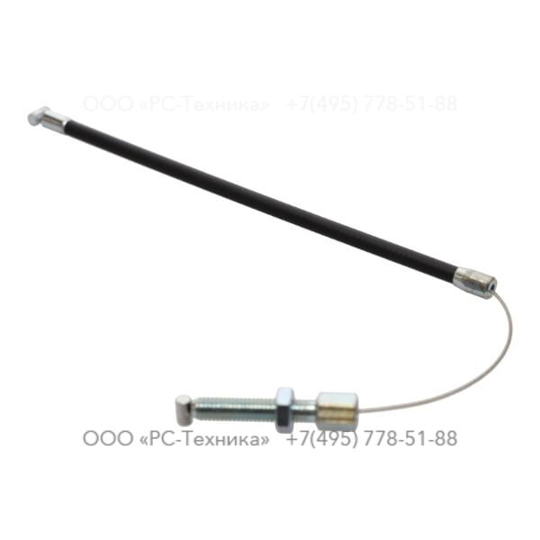 9234000843 TROTTLE CABLE ASSY.