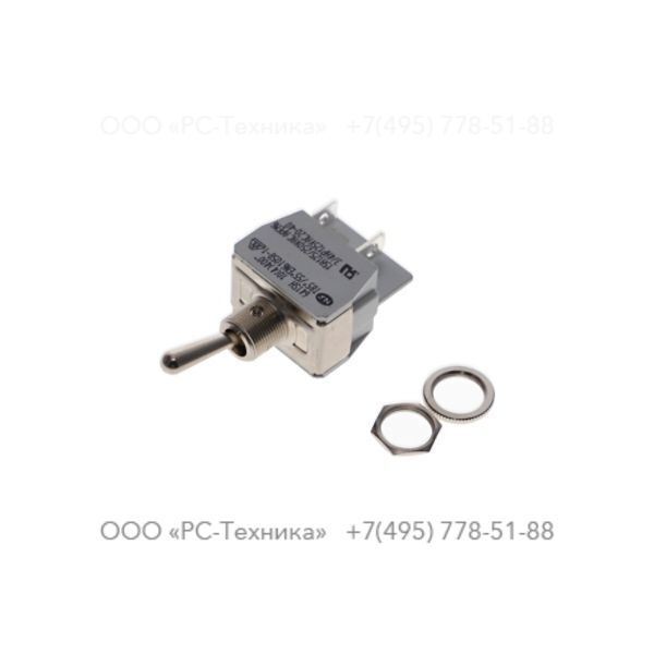 1089059501 TOGGLE SWITCH