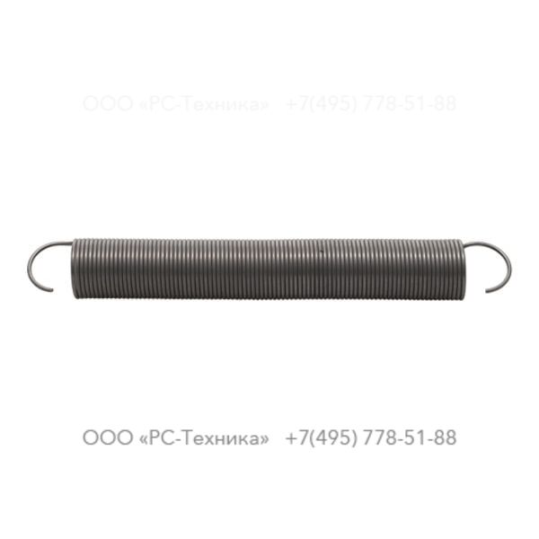 1616334600 TENSION SPRING