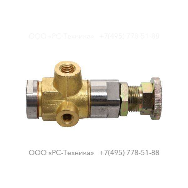 1011351080 REGULATING VALVE
