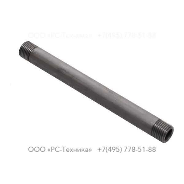 4810006956 GREASE TUBE