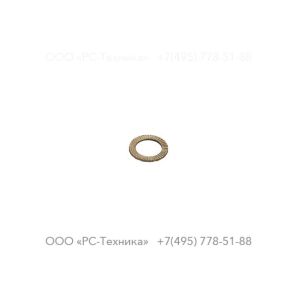 p144782 LOCKWASHER.50NORDLCK