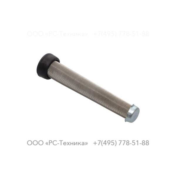 4700369959 OIL FILTER-