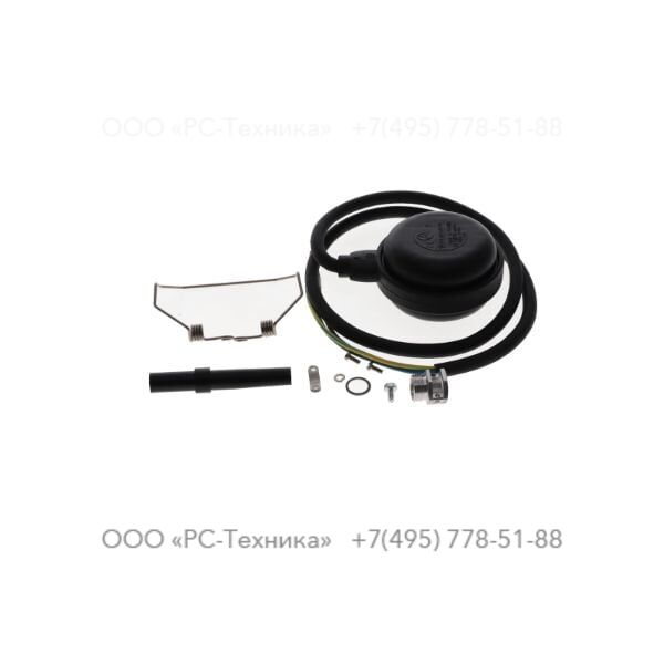 3081690555 FLOAT SWITCH UNIT (CE)