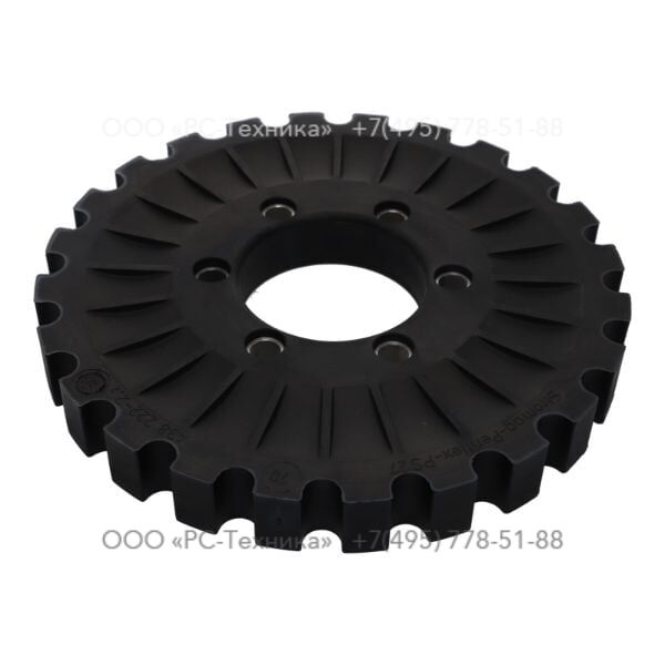 1619380300 COUPL.ELEMENT