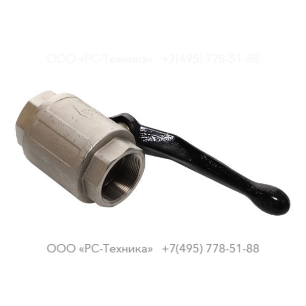 0852001028 BALL VALVE