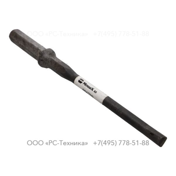 3083420000 INTEGRAL (OBSOLETE)