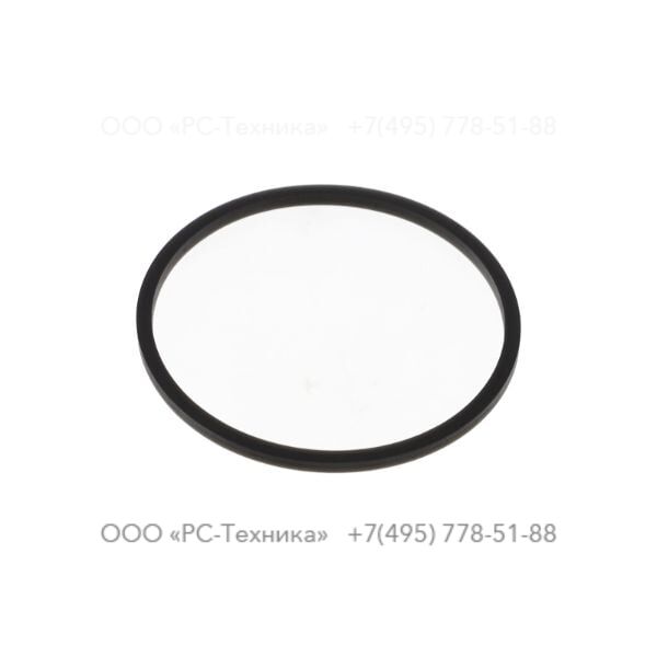 3121591200 Gasket