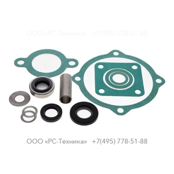 4810076526 SEAL KIT