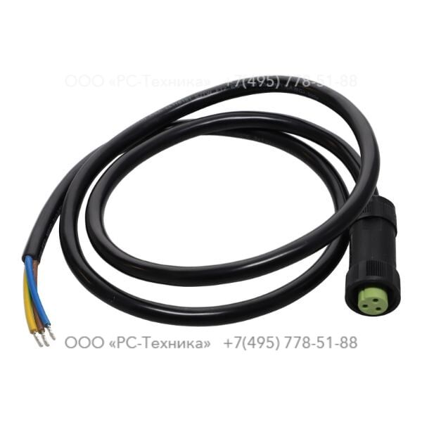 1636303934 FLOODLIGHT CABLE KIT