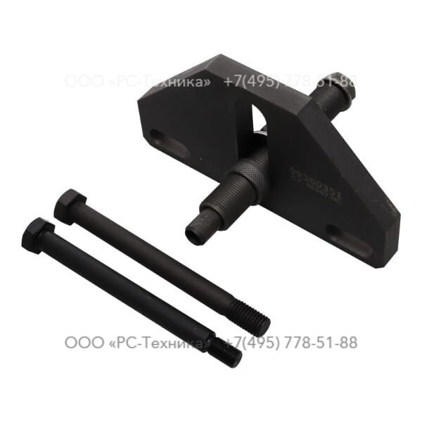 1636304939 FLYWHEEL RESTRAINER