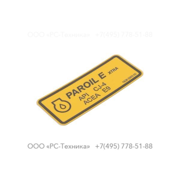 1638299300 DECAL SYMBOLS