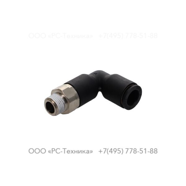 0583812014 ELBOW ISO 7-R 1/8 X 8