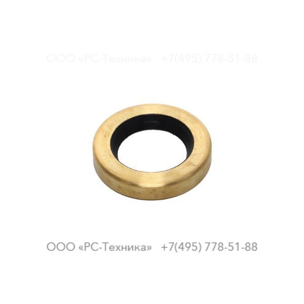 c088616 GREASE SEAL COV