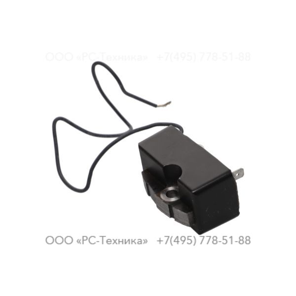 9234000871 ELECTRONIC UNIT