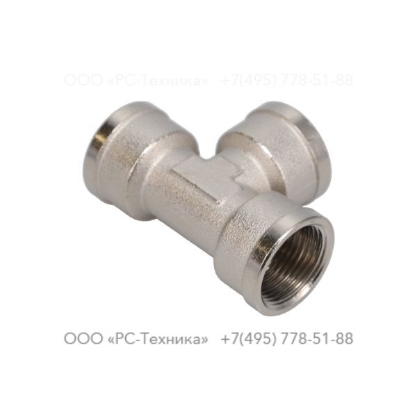 2102006700 SPRING COMPRESSION