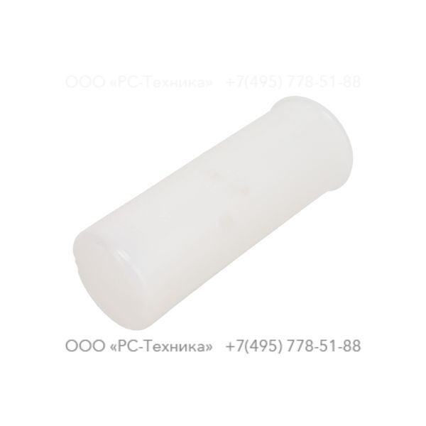 9238271840 OIL MEASURE