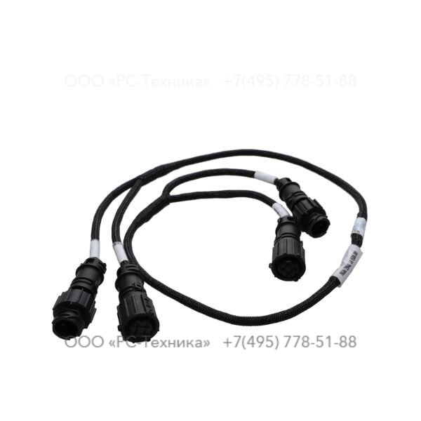 1638294000 WIRE HARNESS